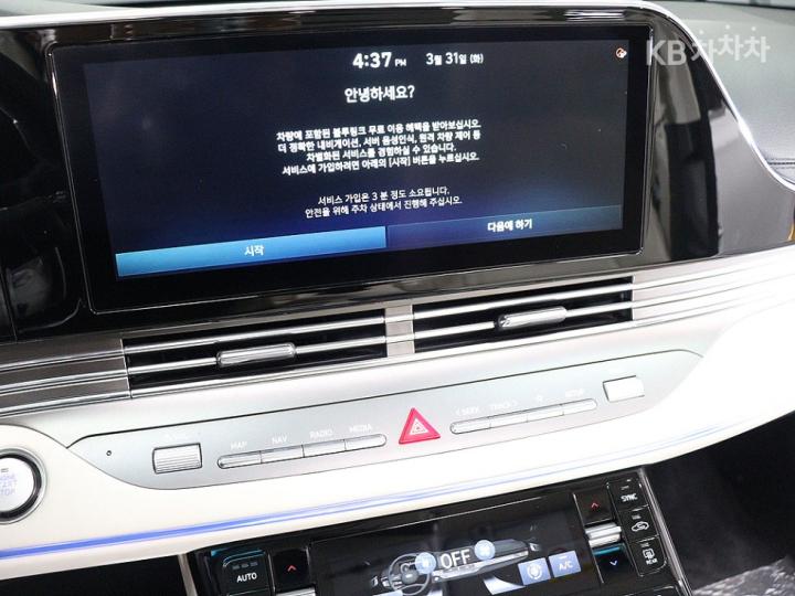 Hyundai Grandeur 2.5 LeBlanc 10