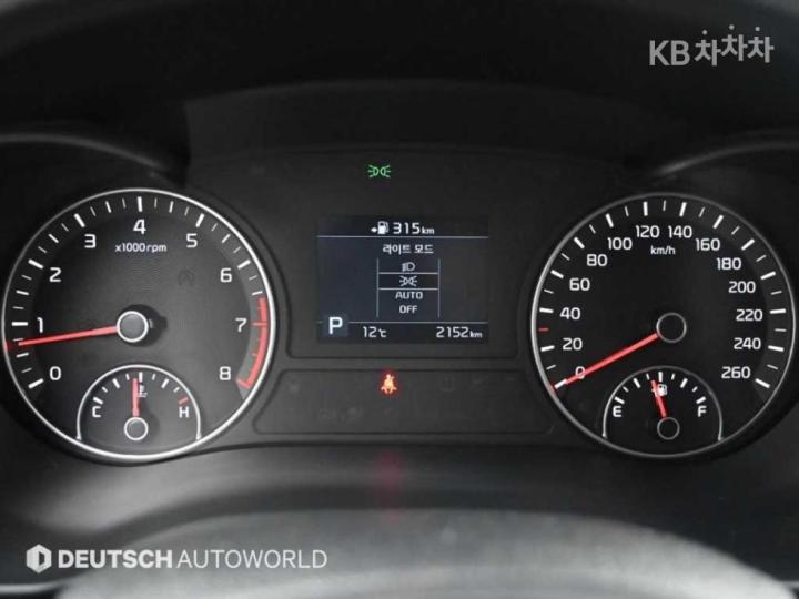 Kia K5 2.0 Gasoline Luxury 9