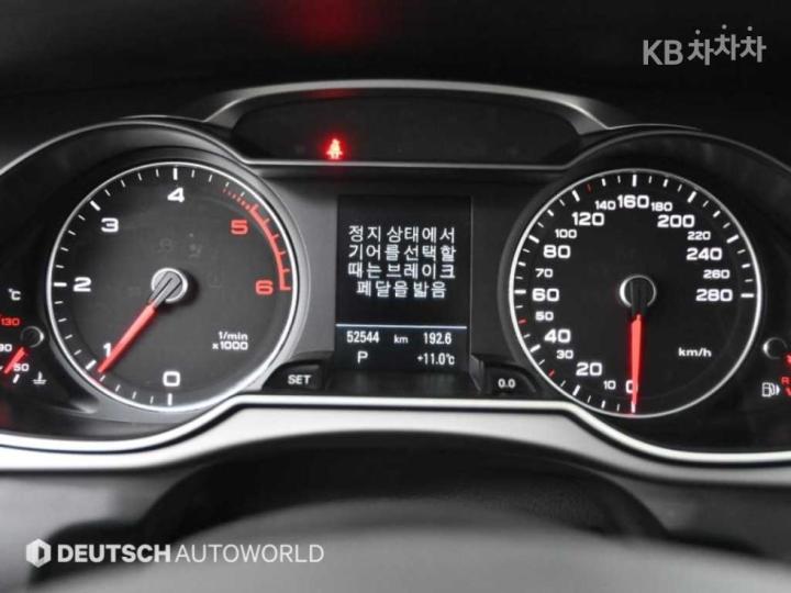 Audi A4 NEW 2.0 TDI Quattro 13 year ~ 9