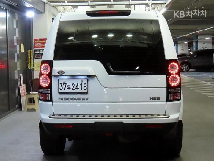 Land Rover Discovery 4 3.0 TDV6 SE 6