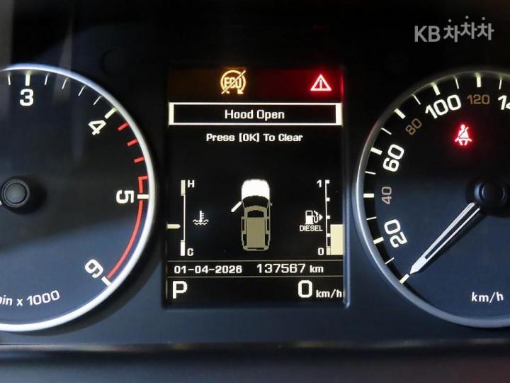 Land Rover Discovery 4 3.0 TDV6 SE 10