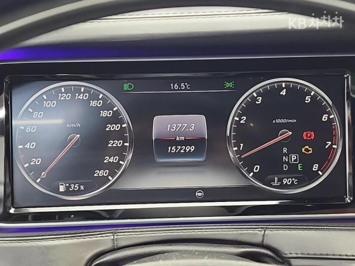 Mercedes-Benz S-Class New Maybach S500 Base Type 7