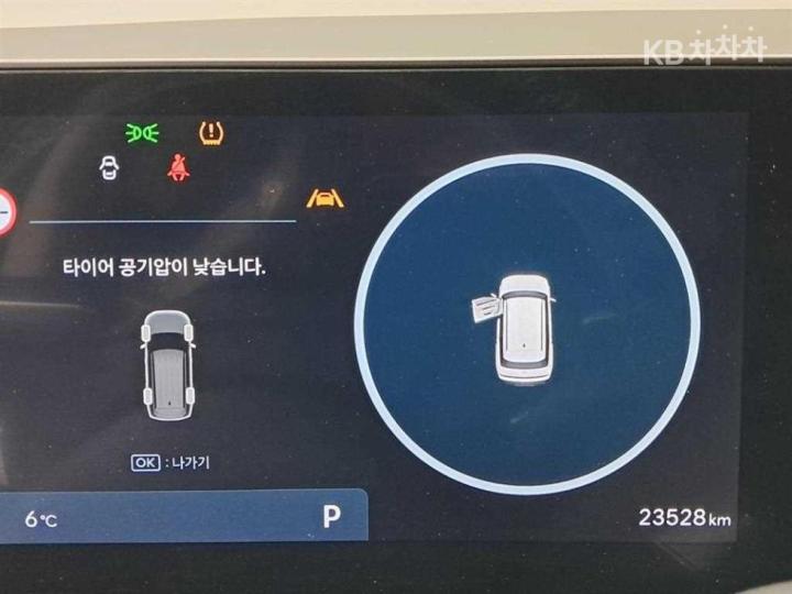 Hyundai Santa Fe The Hybrid MX5 1.6T HEV 2WD Prestige 9