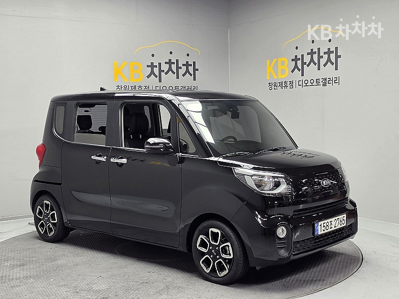 2021 - kia ray