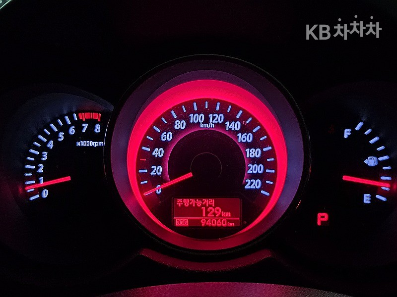 2012 - kia forte