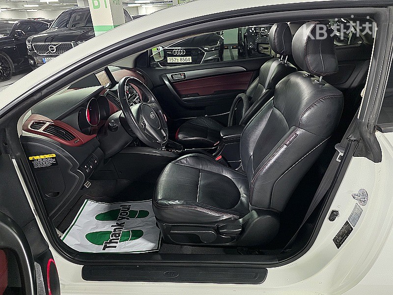2012 - kia forte