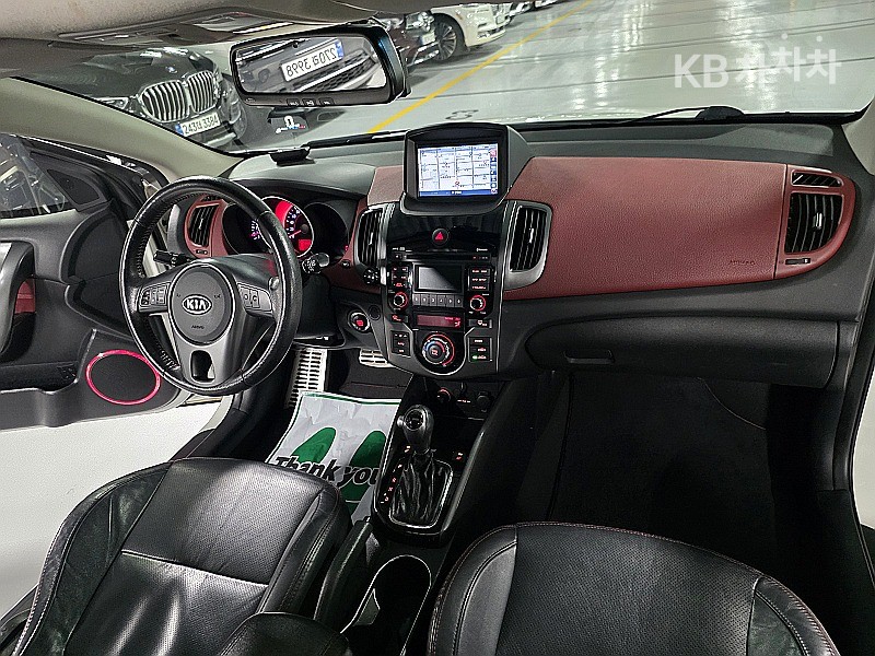 2012 - kia forte
