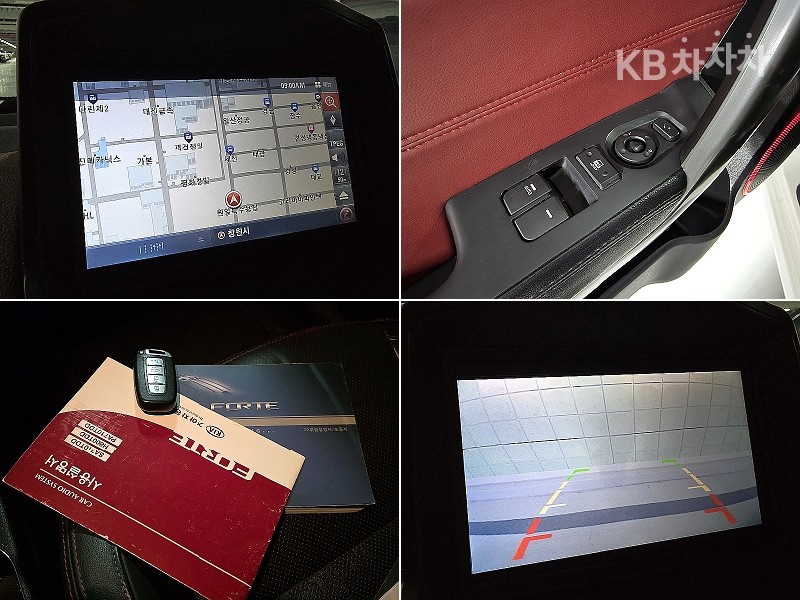 2012 - kia forte