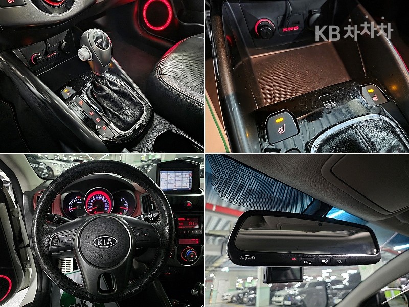 2012 - kia forte