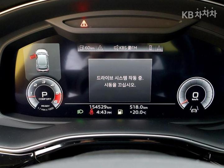 Audi Q8 3.0 45 TDI Quattro Premium 7