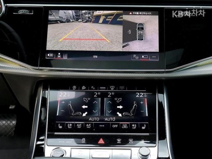 Audi Q8 3.0 45 TDI Quattro Premium 10