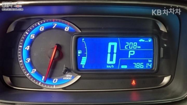 Chevrolet Trax 1.4 LT Base Type 6