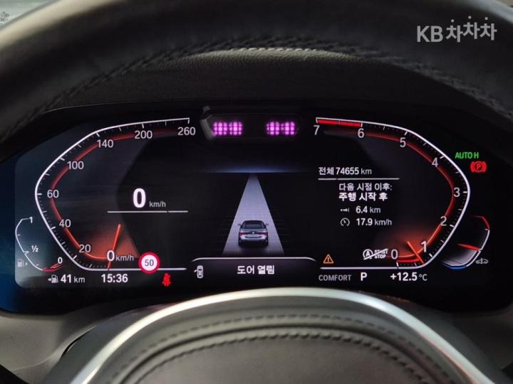 BMW 4 Series G22 420i Convertible M Sport 7