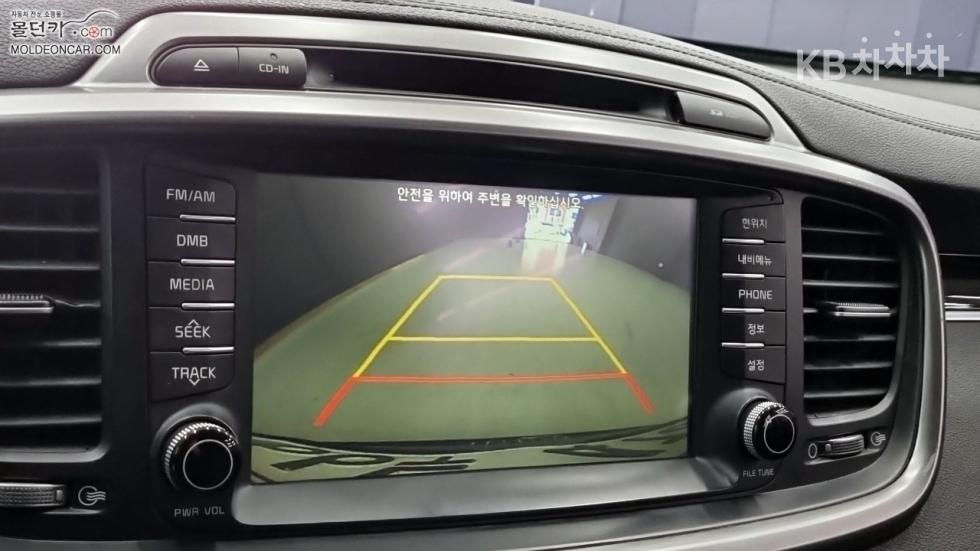 2015 - kia sorento
