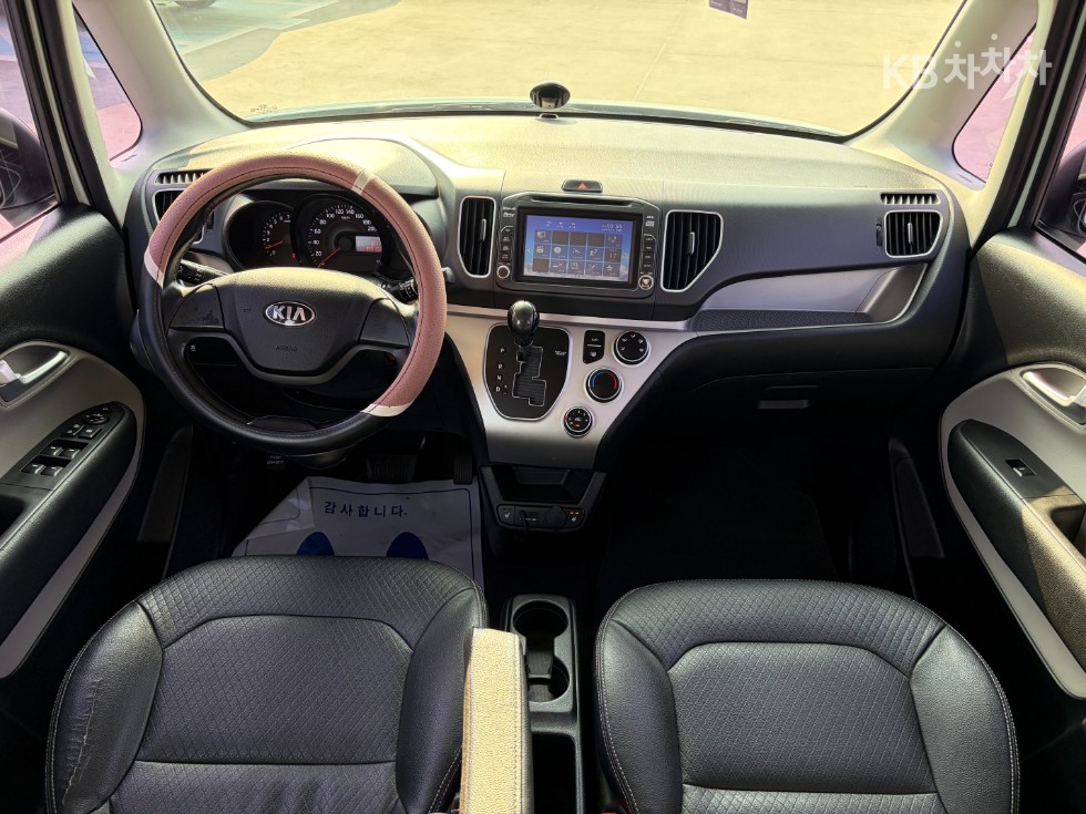 2015 - kia ray