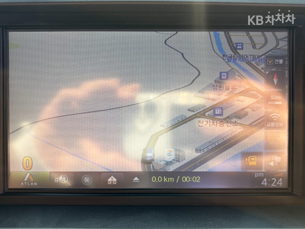 2015 - kia ray