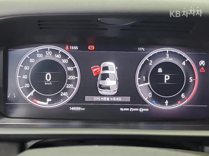 Land Rover Discovery 5 3.0 TD6 HSE Luxury 7