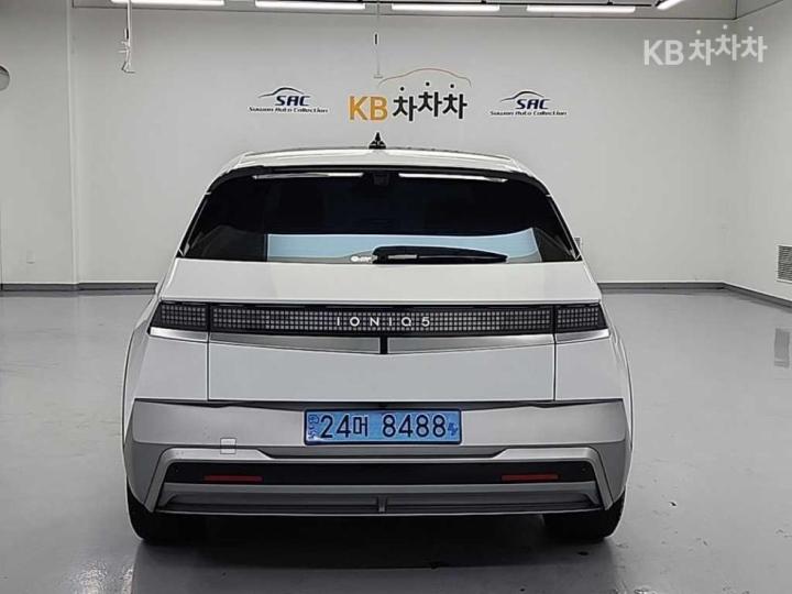 Hyundai IONIQ 5 NE Long Range Prestige 4