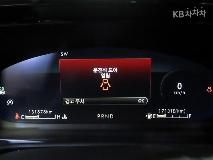 Lincoln Aviator U611 3.0 V6 Reserve 10