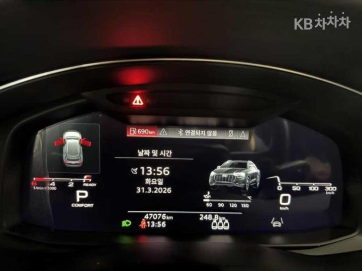 Audi Q8 3.0 50 TDI Quattro Premium 6