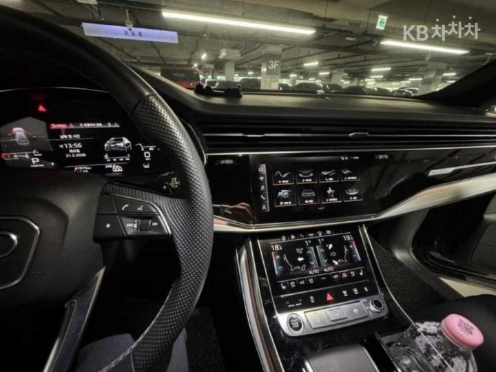 Audi Q8 3.0 50 TDI Quattro Premium 7