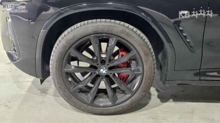 BMW X4 New G02 xDrive 20i M Sport Pro 7