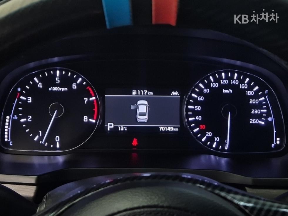 2020 - kia k7