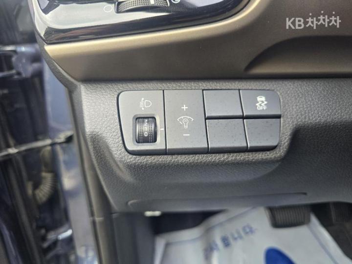 Kia Stonic Diesel 1.6 VGT Trendy 9