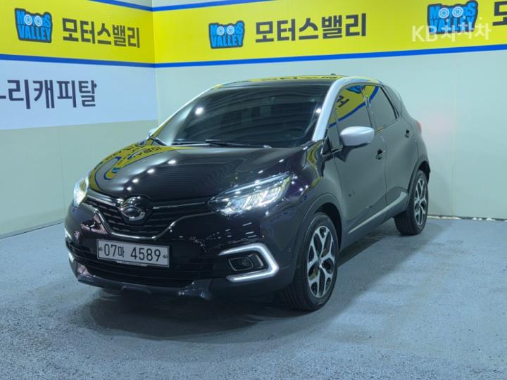 Renault QM3 New RE Signature 2