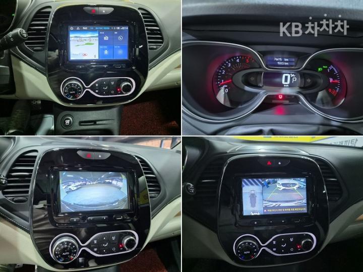 Renault QM3 New RE Signature 9