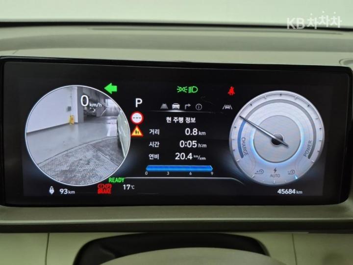 Hyundai Casper Electric EV Inspiration 8