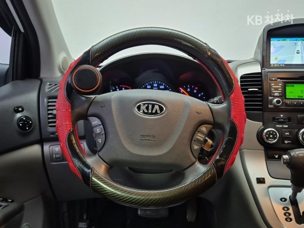 2014 - kia carnival