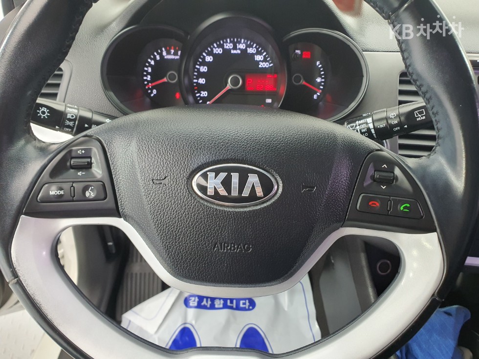 2014 - kia all