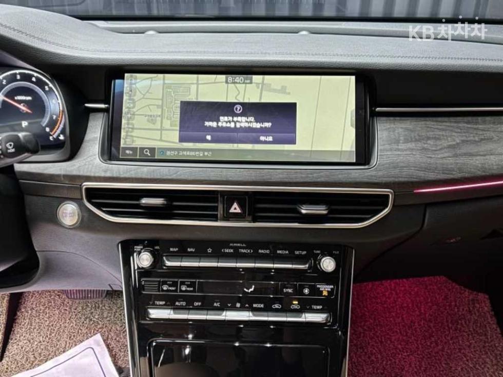 2020 - kia k7
