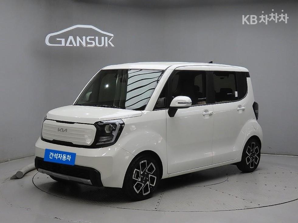 2023 - kia kia