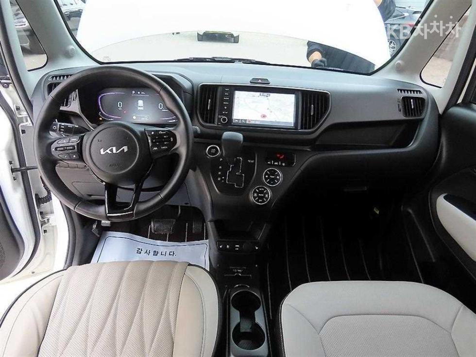 2023 - kia kia