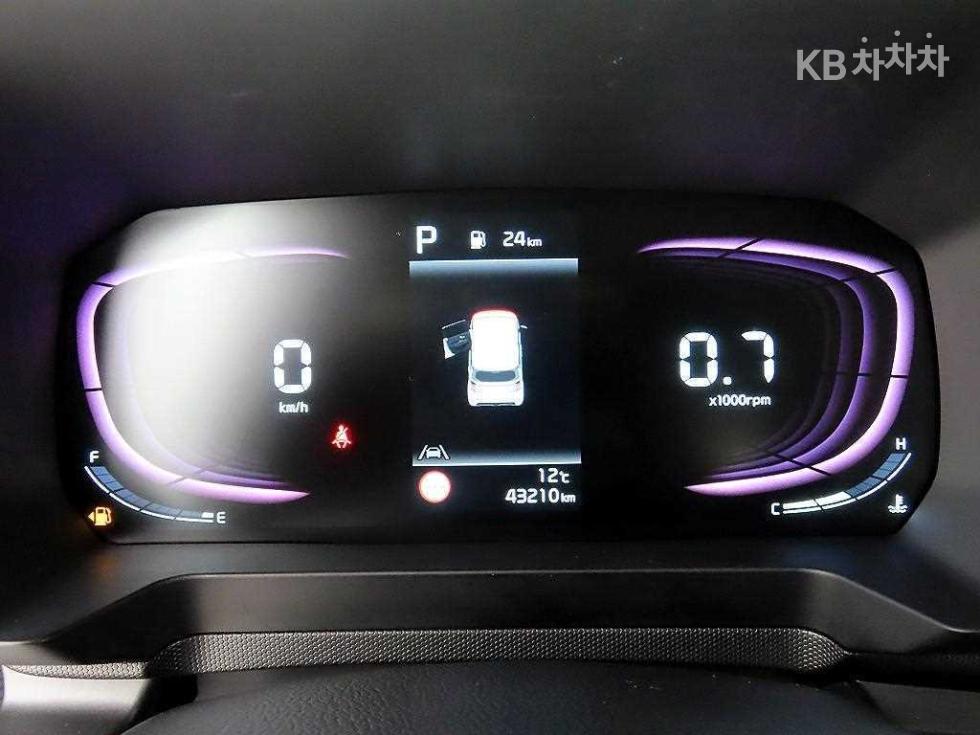 2023 - kia kia