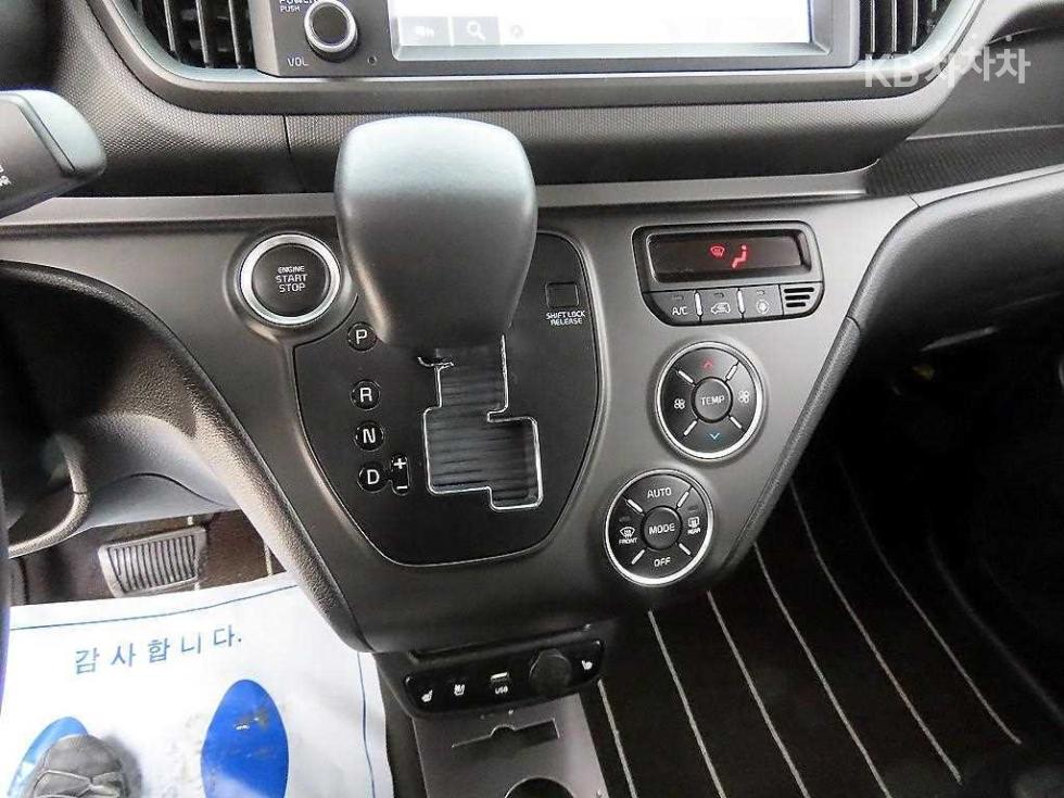 2023 - kia kia