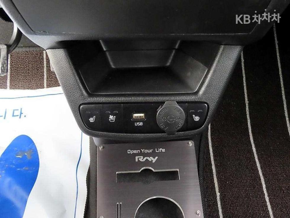 2023 - kia kia