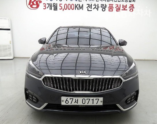 2016 - kia k7