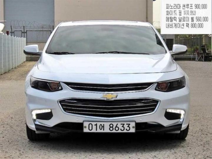 Chevrolet Malibu 1.5 Turbo LTZ