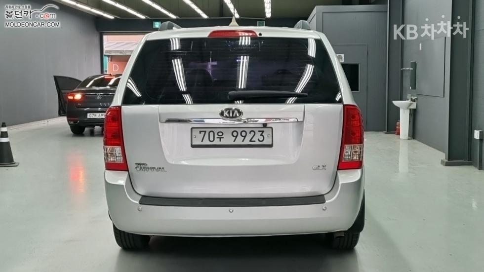 2013 - kia carnival