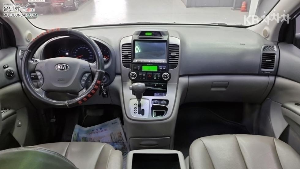 2013 - kia carnival