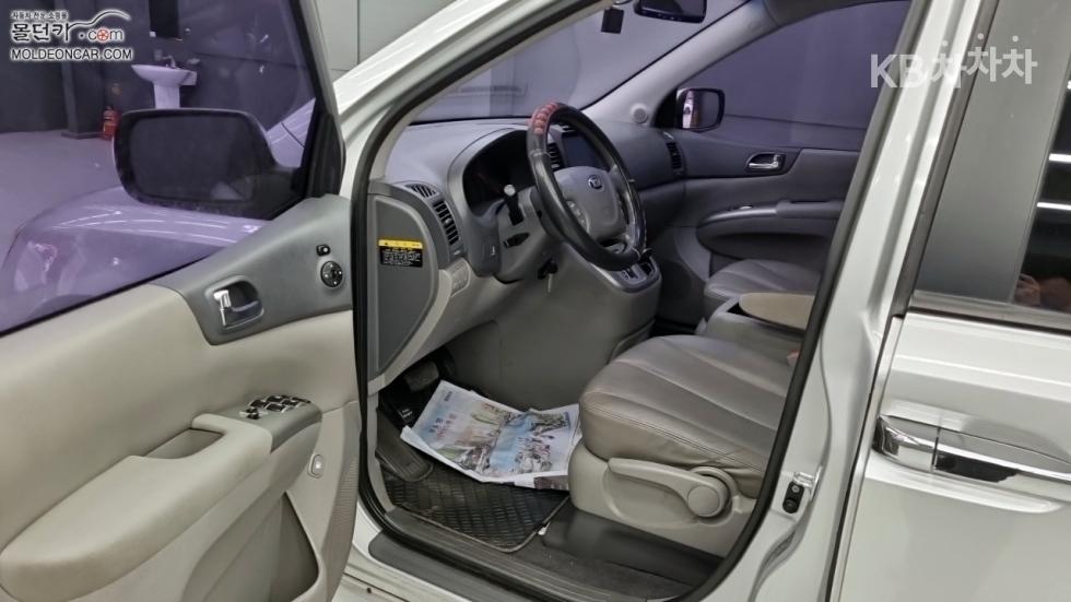 2013 - kia carnival