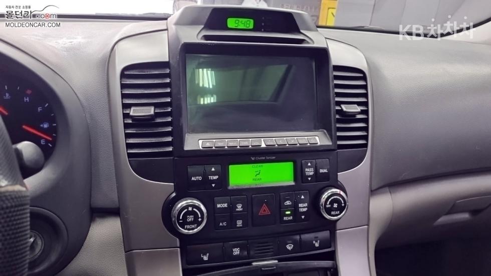2013 - kia carnival