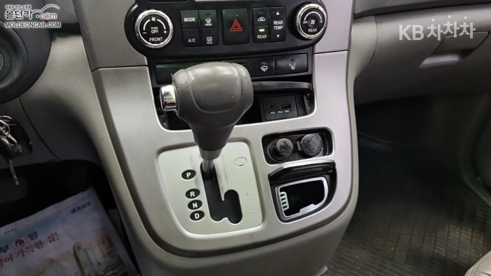 2013 - kia carnival