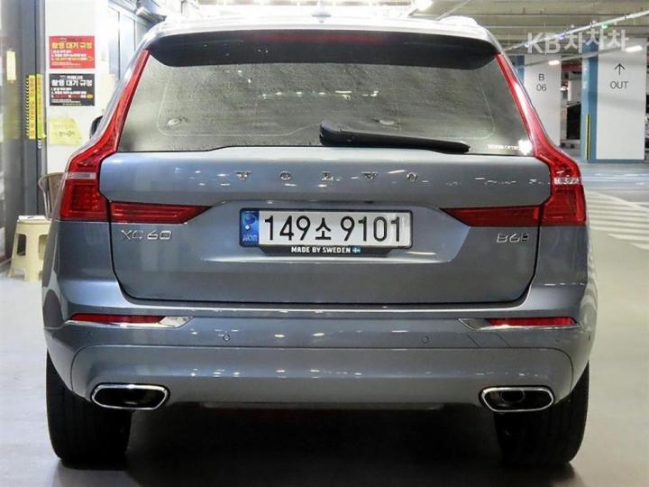 Volvo XC60 B6 Inscription — фото 5