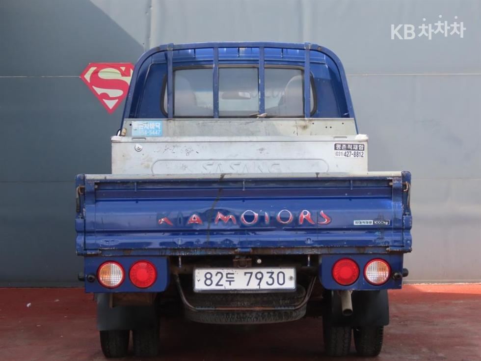 2014 - kia bongo iii