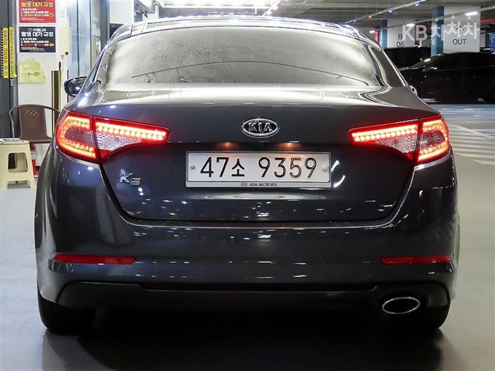 2012 - kia k5