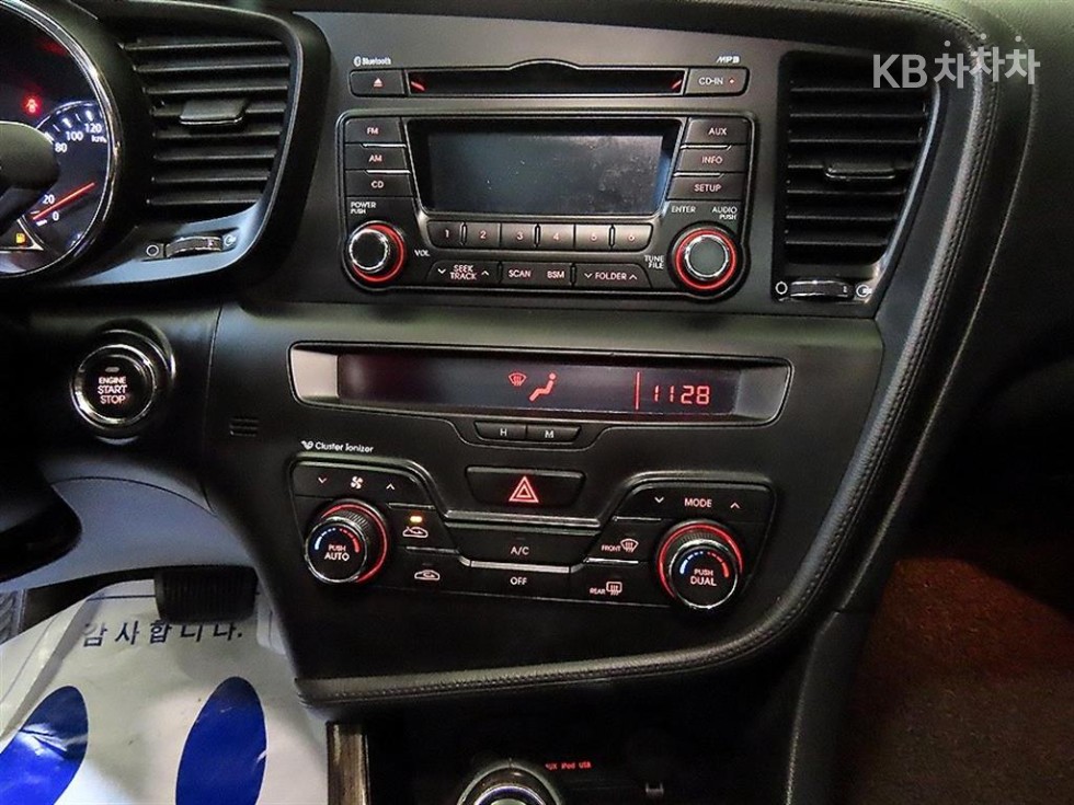 2012 - kia k5